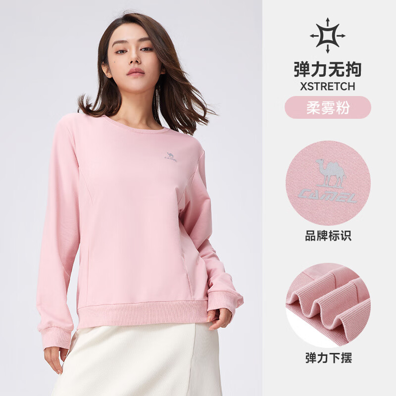 骆驼运动圆领套头卫衣男士宽松显瘦百搭薄款长袖打底衫休闲T恤女 柔雾粉，女，J23CZ05064 S 女80-100斤