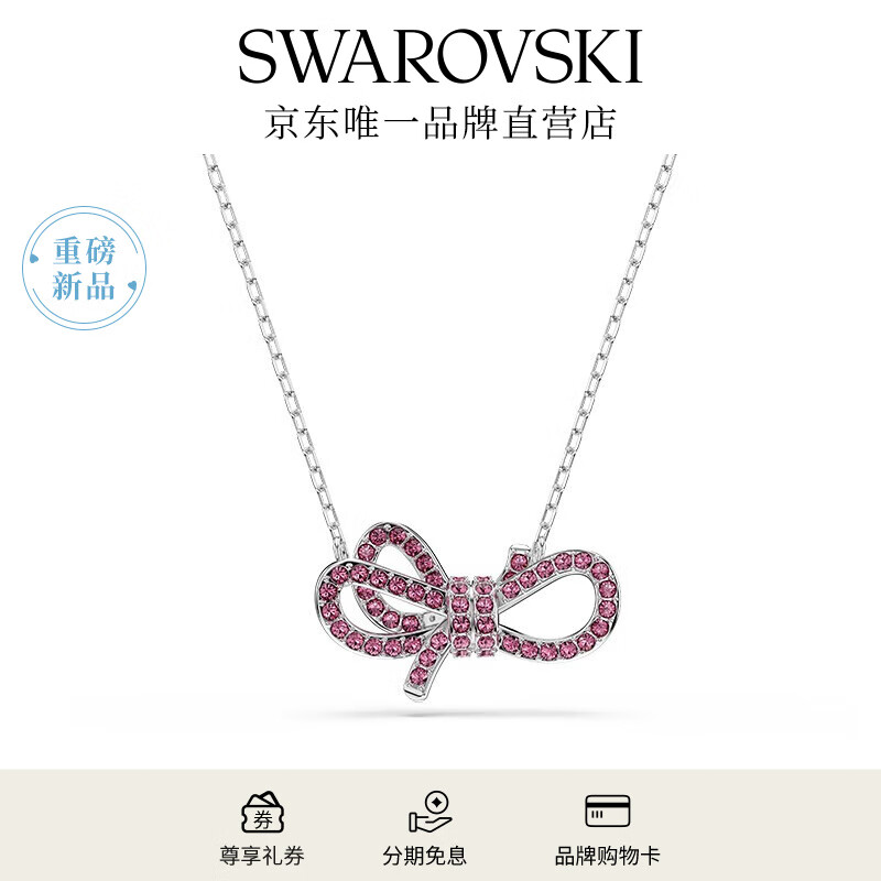 ʩ��������Lifelong Bow����Ů�������׹��Ů�����ݱ�ҵ����Ů ������� 5723556