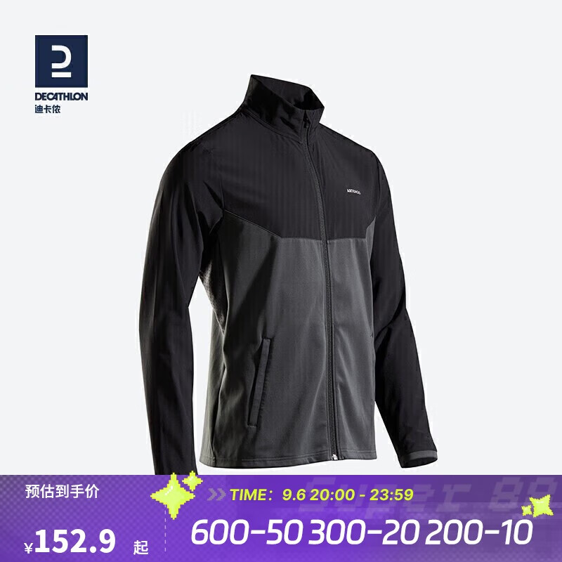 �Ͽ�ٯ�˶�������ʿ�ܲ������п˴����-�ڻ�ɫXXL-2714801