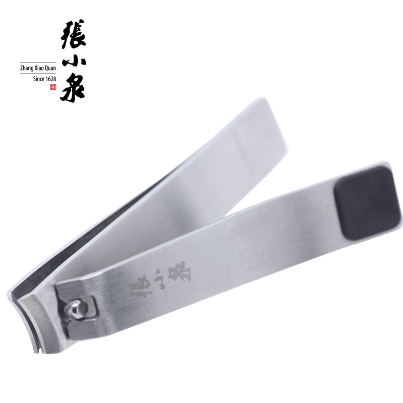 京东美妆礼品高质量剪刀:张小泉流韵系列不锈钢指甲钳指甲刀ZJQ-506P2
