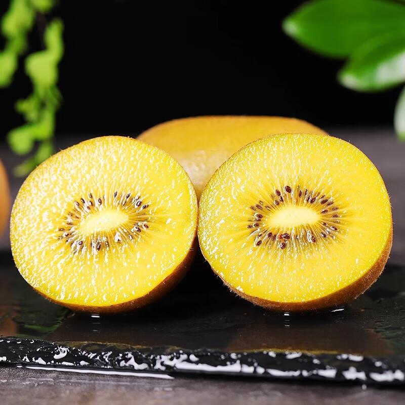 草帽奶奶【精选】黄心猕猴桃水果金奇异果金果新鲜弥猕桃迷糊桃 12枚单果50-70g