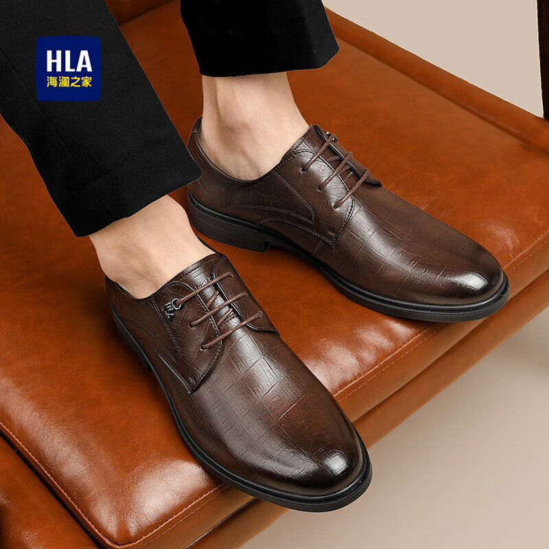 海澜之家(HLA)2026新款透气牛皮鞋男上班面试休闲结婚新郎鞋时尚增高德比鞋子男 棕色(HAAPXM2FBG189) 45 (尺码偏大一码,拍小一码)