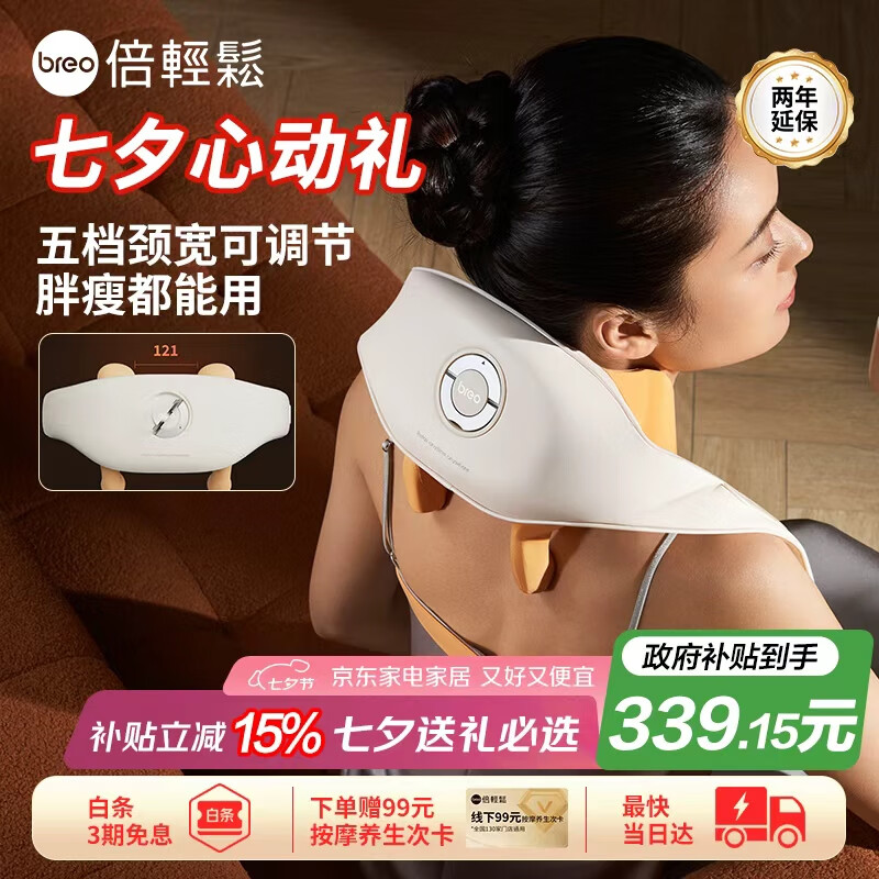 ������ ��׵��Ħ�� N5miniS3