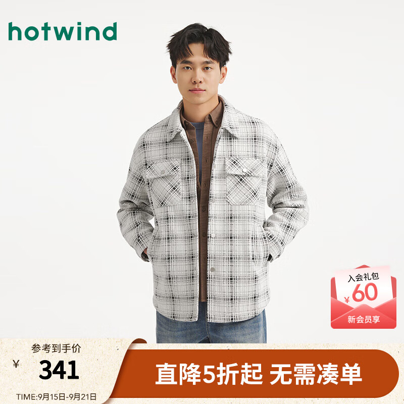 热风【商场同款】男夹克外套上衣25年秋新款休闲黑白格纹潮流翻领夹克 68白黑 S