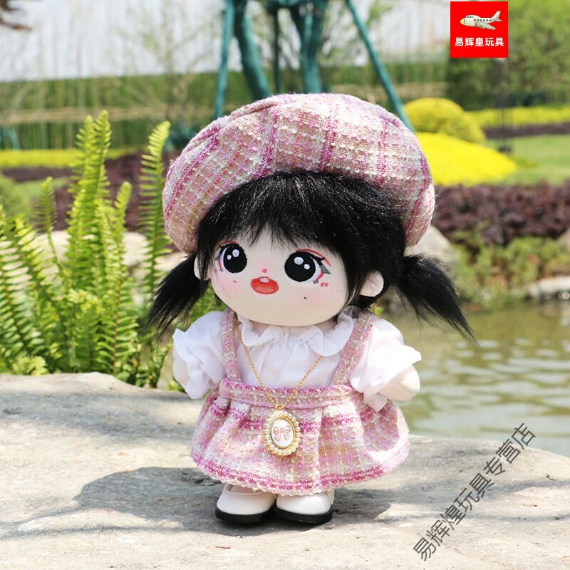 WY28 Star wizard 星法師 BJD娃衣 魔法使い 4分3分 高 WY28 Star wizard 星法師 BJD娃衣 魔法使い 4分3分 高品質 【公式通販】