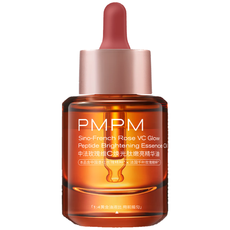 PMPM ǧҶõ��άC������ 30ml 266Ԫ