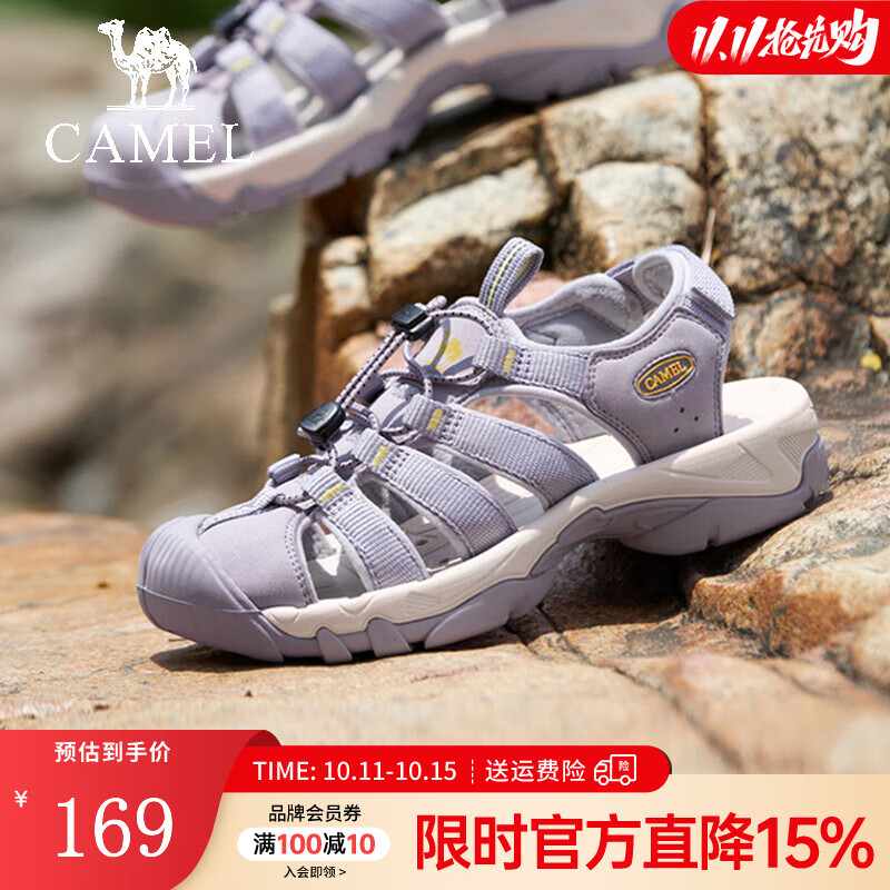 骆驼（CAMEL）夏季新款情侣休闲凉鞋舒软缓震户外行走透气溯溪鞋 G24M162645 紫色女 36