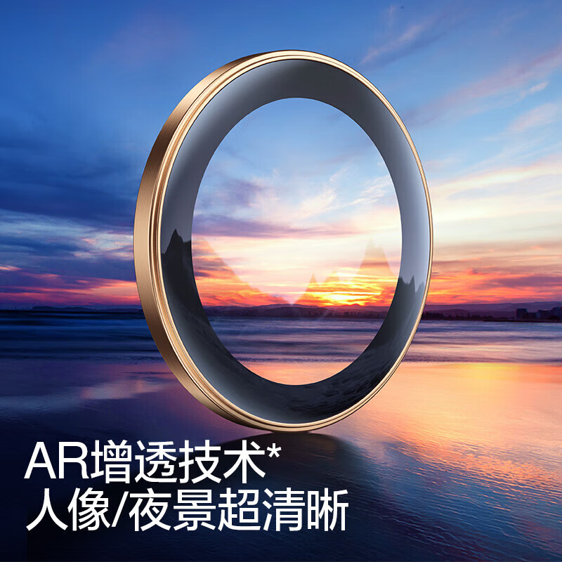 闪魔【甄选】适用苹果16promax镜头膜iphone16pro钢化膜 16镜头防刮康宁钢化plus膜 16pro/promax【钛灰色|康宁玻璃】 1套装