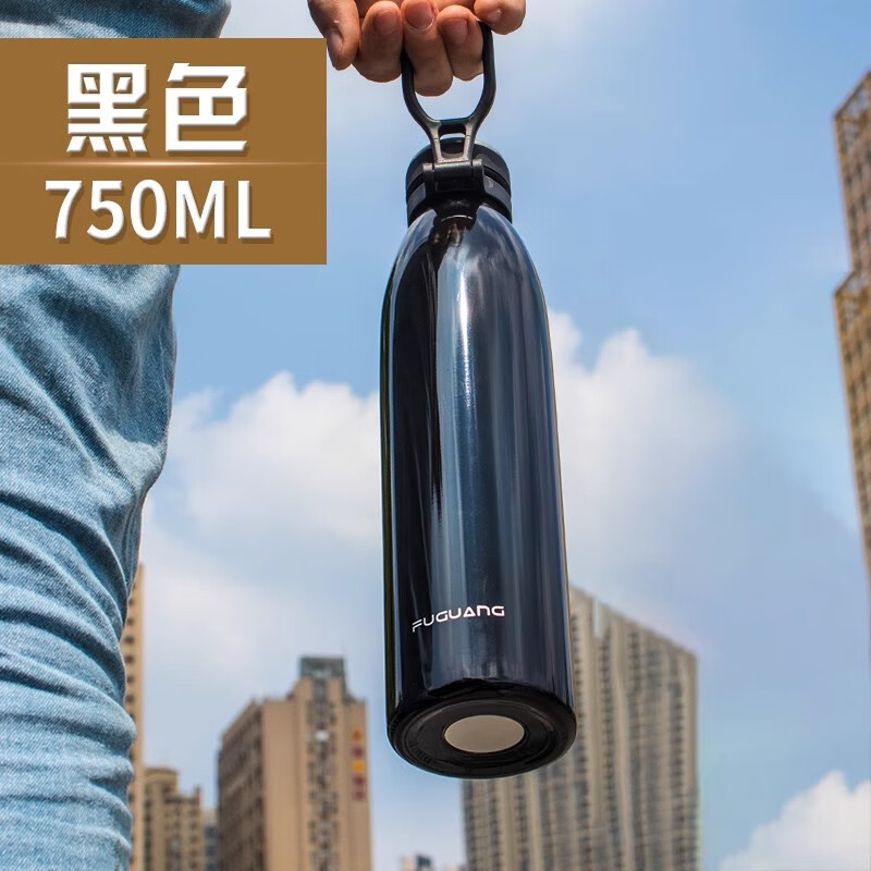 富光保温杯大容量男士316不锈钢水杯学生户外运动便携水壶1000ml杯子 黑色-750ML