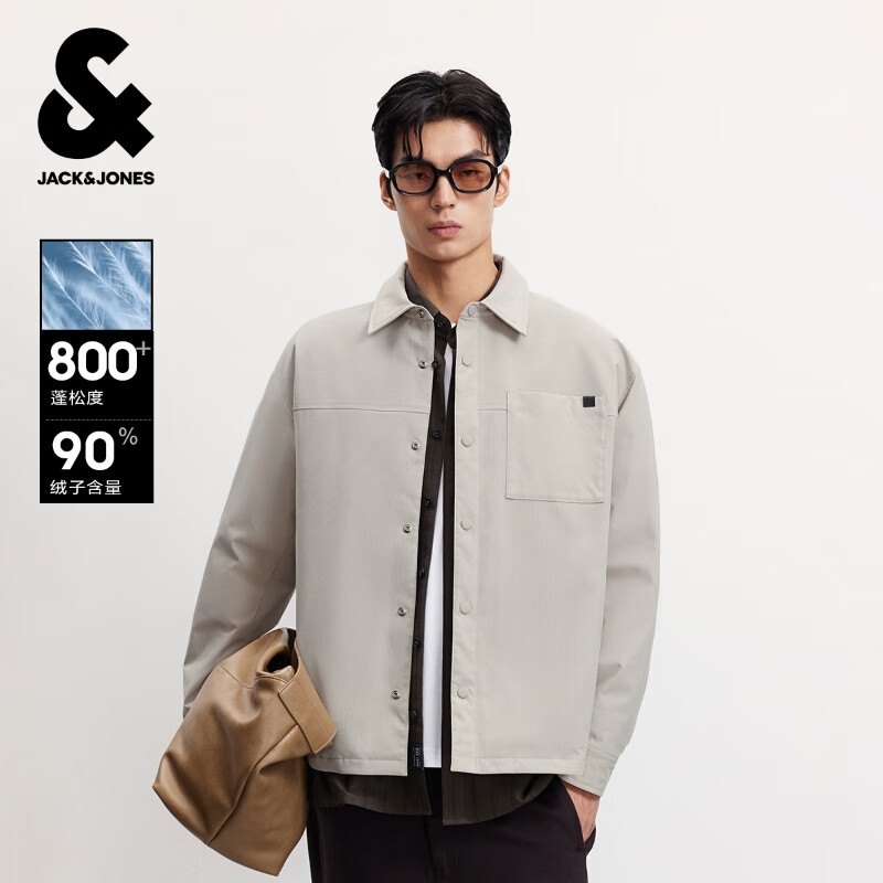 杰克·琼斯（JACK&amp;JONES）男装25年秋冬季轻薄羽绒服男士休闲宽松短款翻领鸭绒夹克外套 C02伦敦雾 M （175）