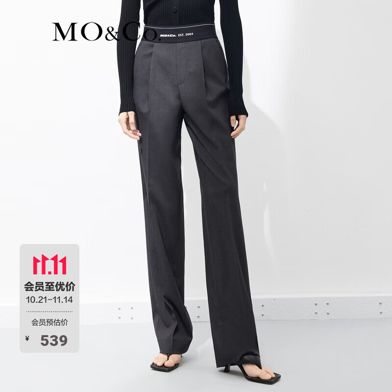 MO&amp;Co.休闲裤轻运动风橡筋拼接高腰西裤精裁及地直筒通勤女摩安珂 炭黑花灰色-第2批 M 165