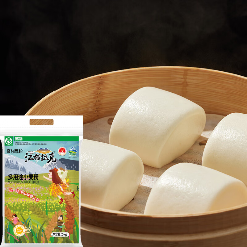 江布拉克面粉 中筋通用多用途粉 新疆奇台面粉 家庭用粉 多用途粉5KG