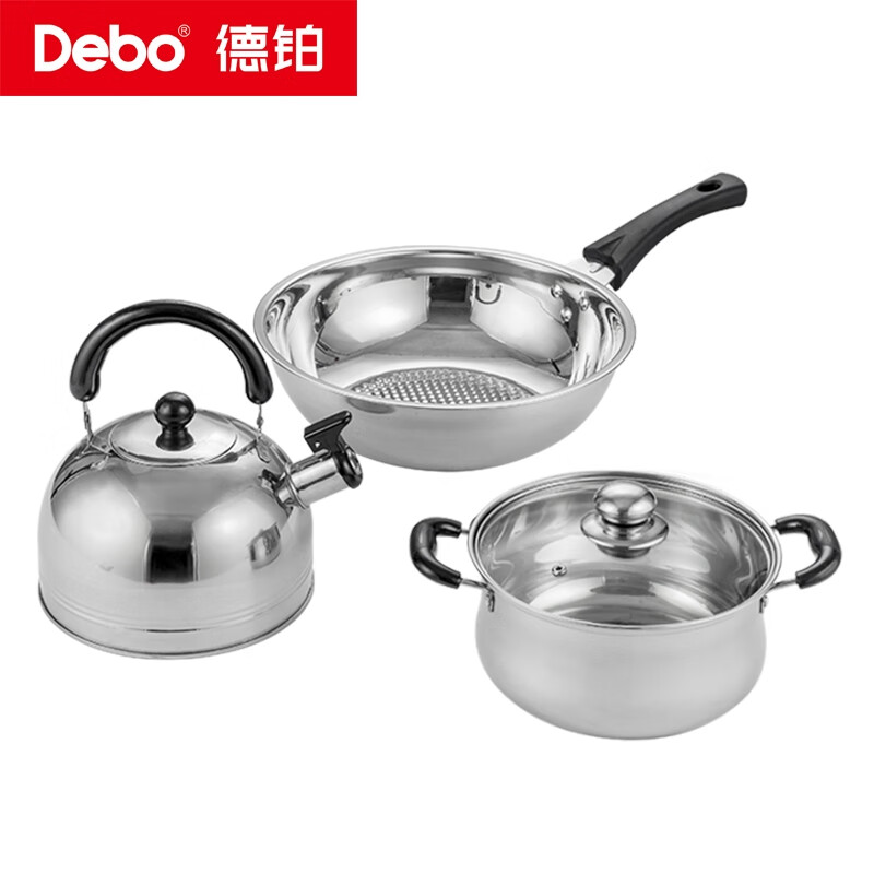 领厨具五折卷 德铂不锈钢厨具合集 ①plus44.5元 炒锅汤锅鸣笛水壶 3件套 - 线报酷 领厨具五折卷 德铂不锈钢厨具合集 ①plus44.5元 炒锅汤锅鸣笛水壶 3件套 - 线报酷