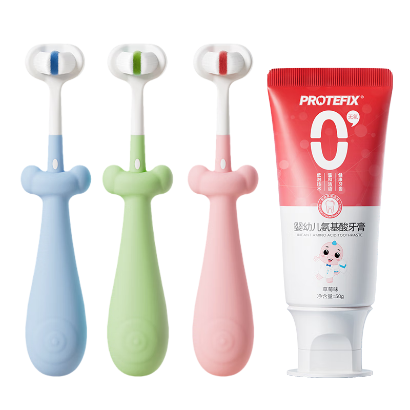 ڲProtefix1-6ͯˢ*3+޷0*14