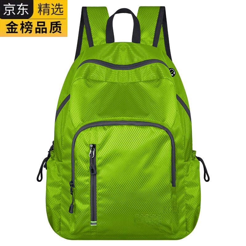 KGEG日本进口名牌超轻薄可折叠皮肤包双肩包男女户外防泼水旅游徒步登 荧光绿大号