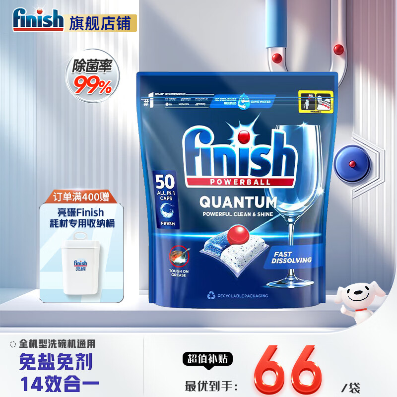 finishϴһϴϴϴӼЧһϴϴϴ 501ϴԭζ 64Ԫ