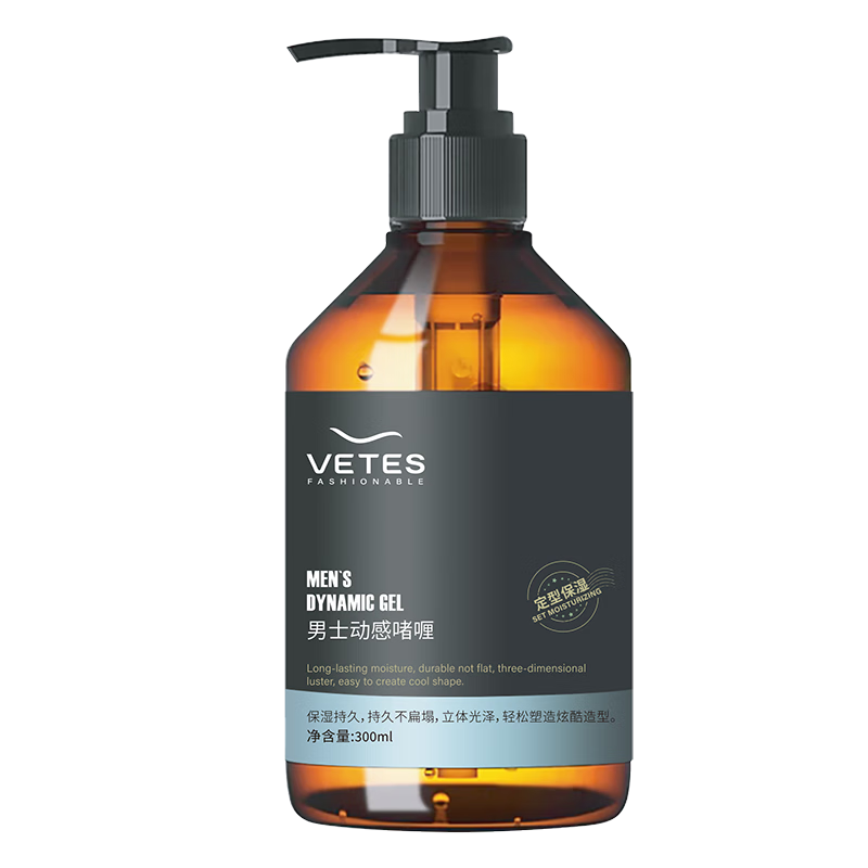 维特丝啫喱膏保湿定型男士专用啫喱水持久留香300ml湿发背头油头膏发胶
