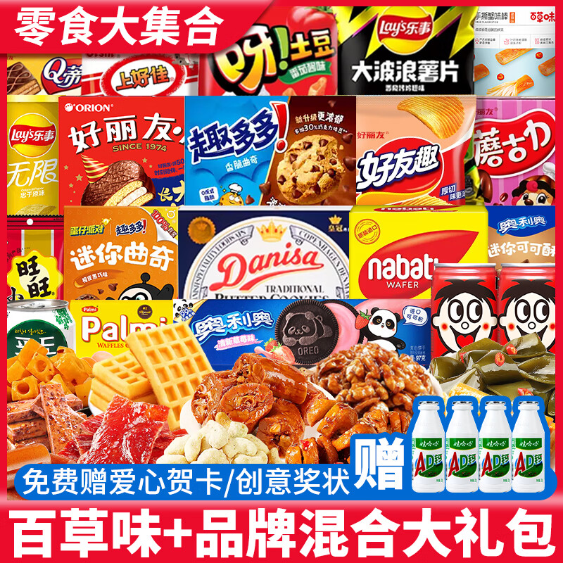 产品配图