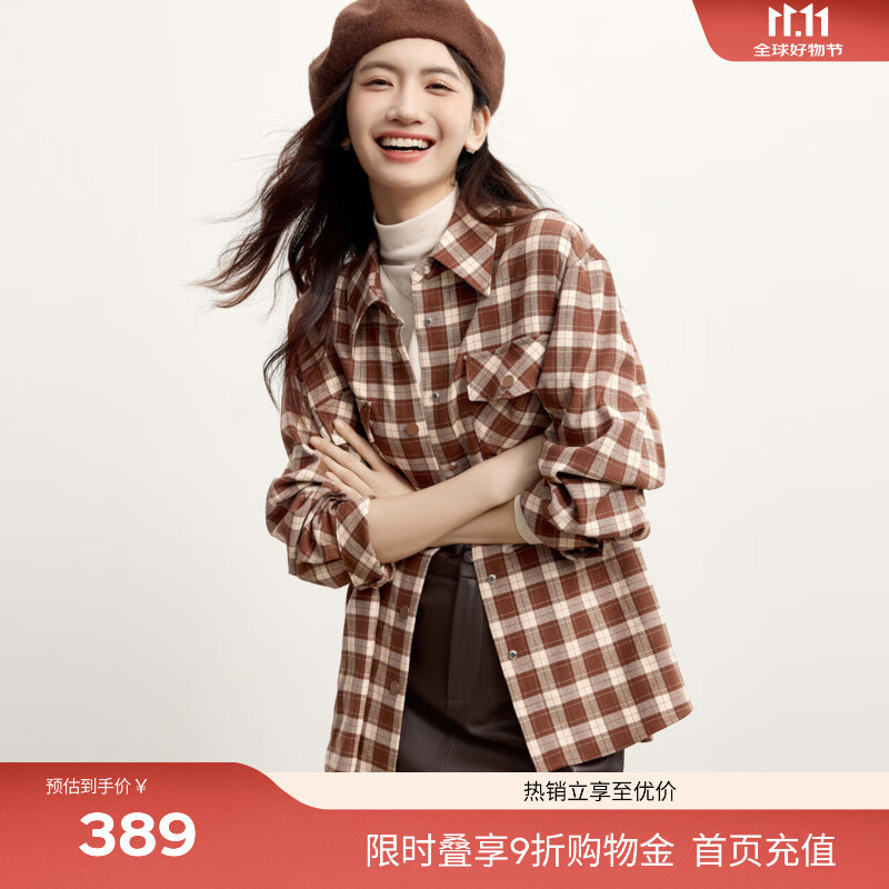 伊芙丽（eifini）蒋欣代言经典格纹衬衫美拉德休闲衬衫外套秋装新款通勤百搭上衣 浅咖啡 M /160/84A/