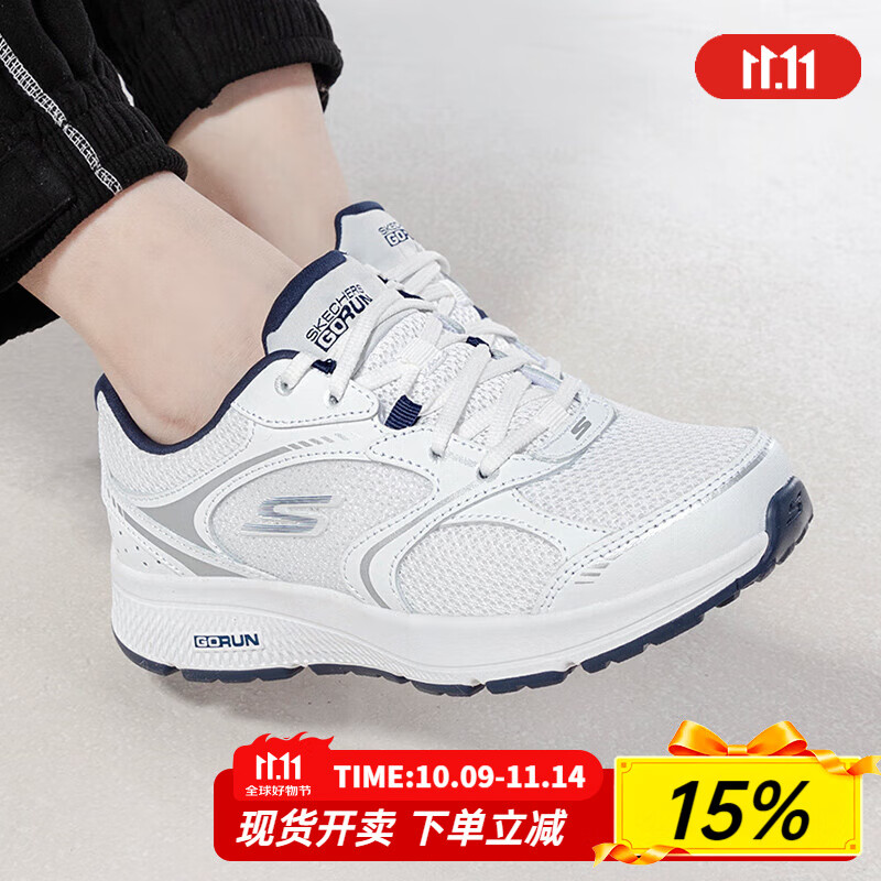 斯凯奇(Skechers)女鞋2025新款夏季白色休闲鞋轻便透气跑步鞋软底网面鞋运动鞋子女 白色/海军蓝色-WNV 35