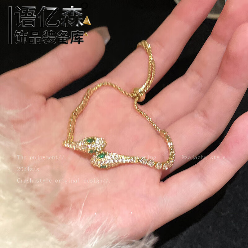 ��ɭ��С������������������������������ʱ�и�2025���¿����� ��ɫ����