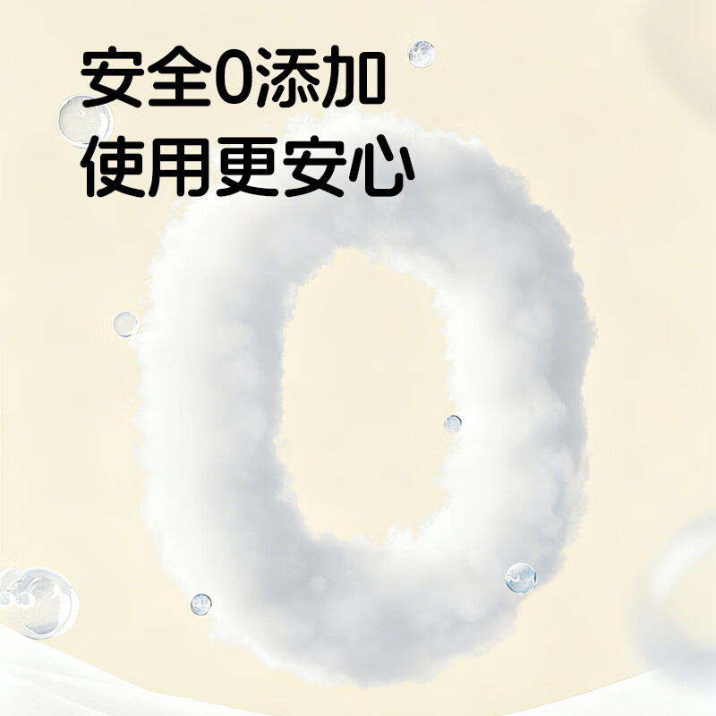 家优先抽纸480张5层加大加厚餐巾纸抽取式面巾纸家庭囤货装用纸 5层 480张*15包