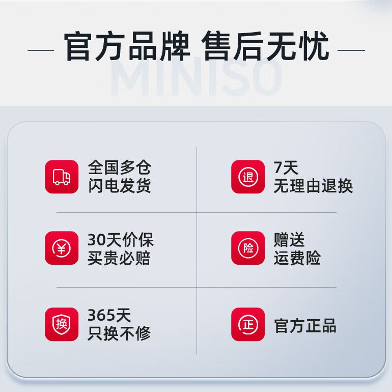 名创优品(MINISO)高速吹风机家用负离子护发静音大功率3C认证大风力速干电吹风筒折叠轻便学生宿舍礼男女生 旗舰款【星空灰】 1200W+蓝光护发