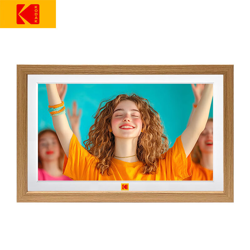 KODAK1018W 数码相框10.1/15.6英寸高清电子相册摆台可挂壁照片视频播放器 （1561W）15.6英寸）木色