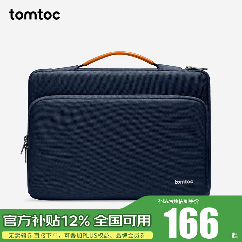 tomtoc���԰�����ʼǱ�����Ů14Ӣ���������ƻ��16��MacBook Pro/Air ��ҹ�� 16Ӣ��