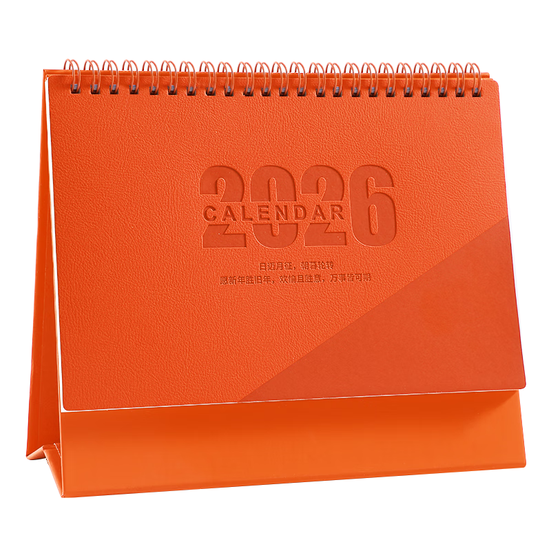 ��Ȼ�� 2026��̨�� ����Ƥ������ ���괴��ƻ��� �ɶ���logo5.62Ԫ