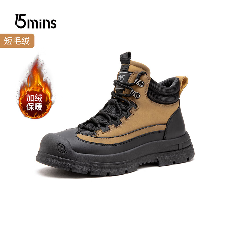15分钟男士户外加绒保暖男靴冬季新款男户外工装靴马丁靴男 E1905黄色41