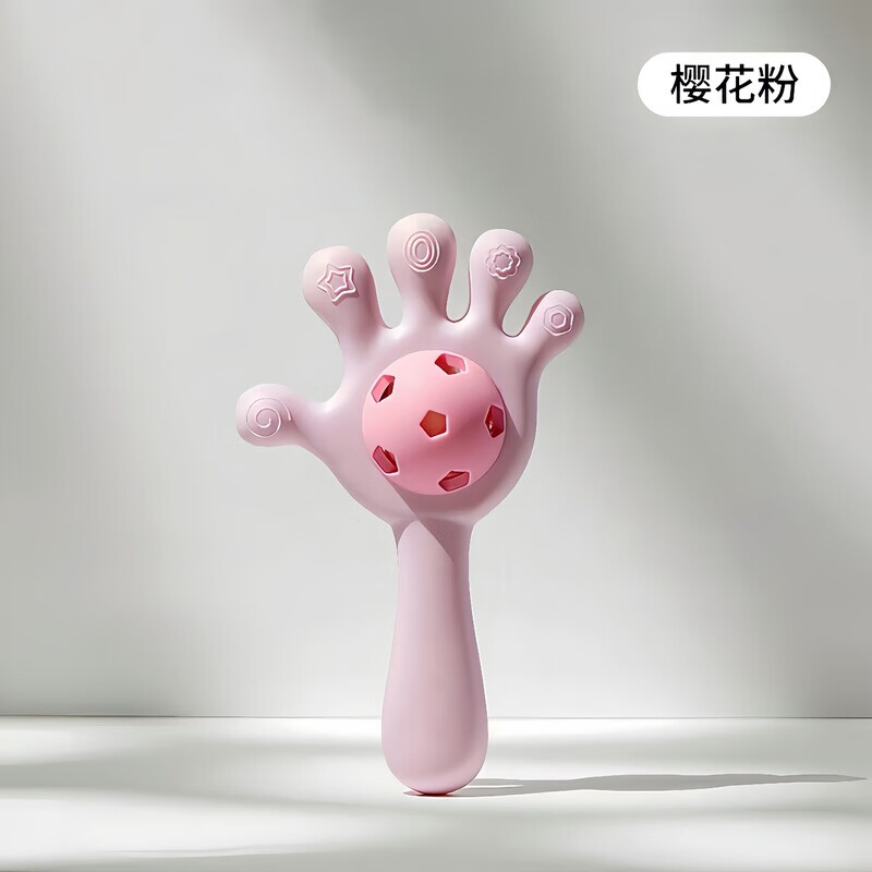 婴儿手摇铃牙胶安抚玩具宝宝抓握训练可咬磨牙棒口欲期防吃手牙胶 樱花粉 摇铃手掌牙胶