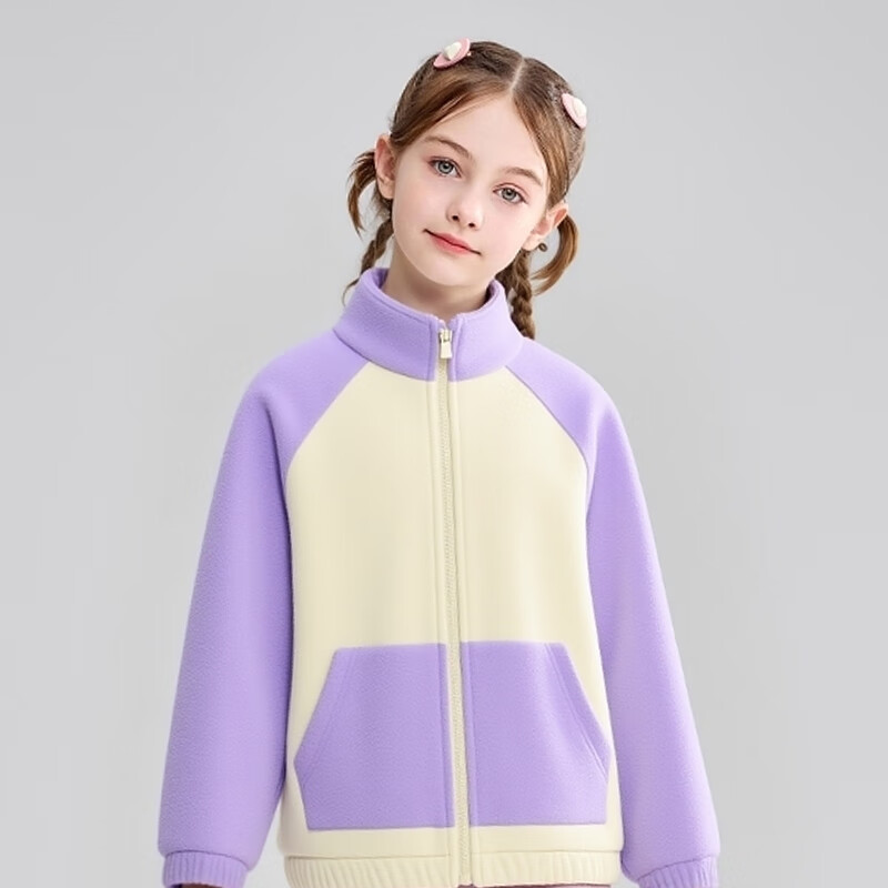 小马宝莉（MY LITTLE PONY）小马宝莉男女童秋冬保暖摇粒绒外套上衣加绒加厚插肩袖潮流值 紫色插肩袖 160