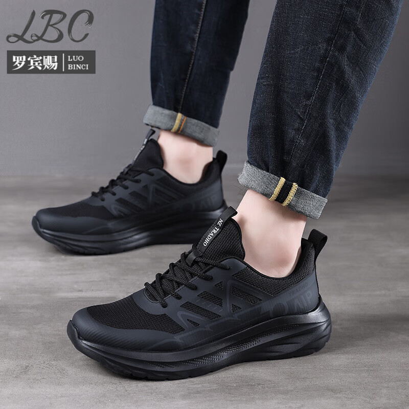 罗宾赐品牌轻奢鞋子男春夏季运动鞋厚底透气防滑男士高档休闲鞋旅游鞋 黑色【透气单网】-高端男鞋 43