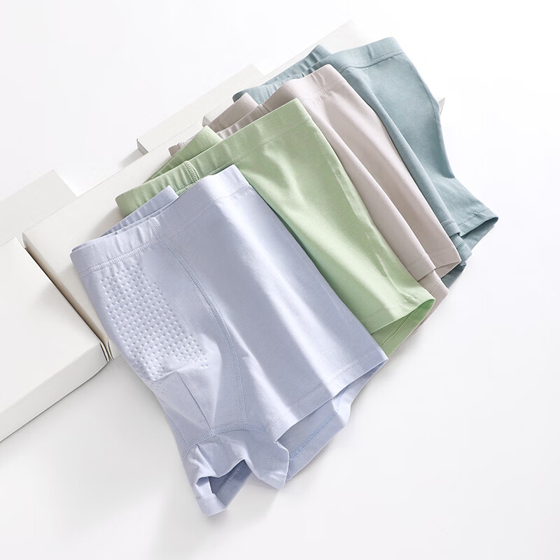 爱念家青少年纯棉内裤内裤按摩颗粒四角裤精梳棉学生中大童四季舒适纯棉 纯色腰头#【纯棉4条装】双层纯棉按摩裆 185 3XL码【体重150-170斤】