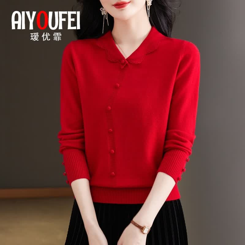 瑷优霏(aiyoufei)设计感洋气中年妈妈翻领毛衣女秋冬装新款减龄内搭羊毛打底针织衫 红色 3XL (建议135-145斤左右)