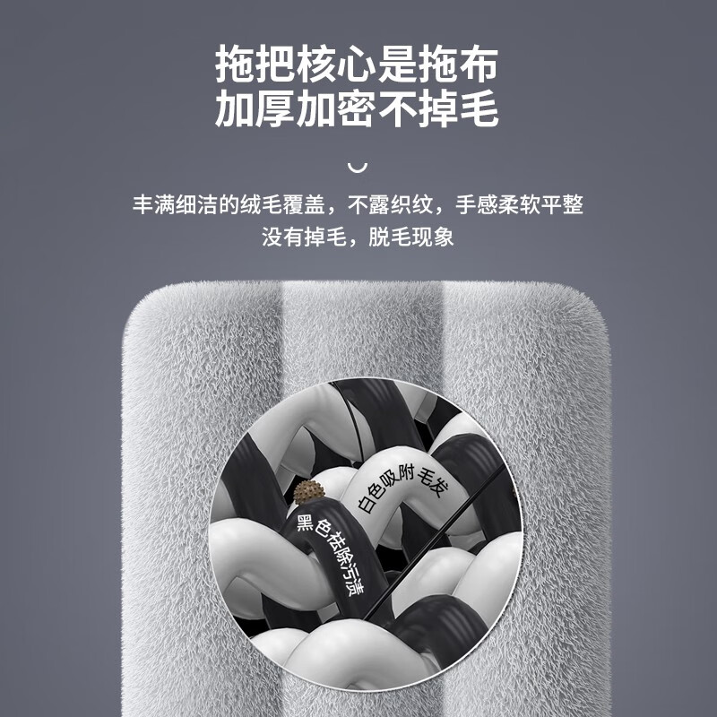 太太乐拖把平板拖家用一拖净免手洗学生宿舍拖地神器瓷砖无水印吸水墩布 32cm拖把【共3块吸水平绒布】