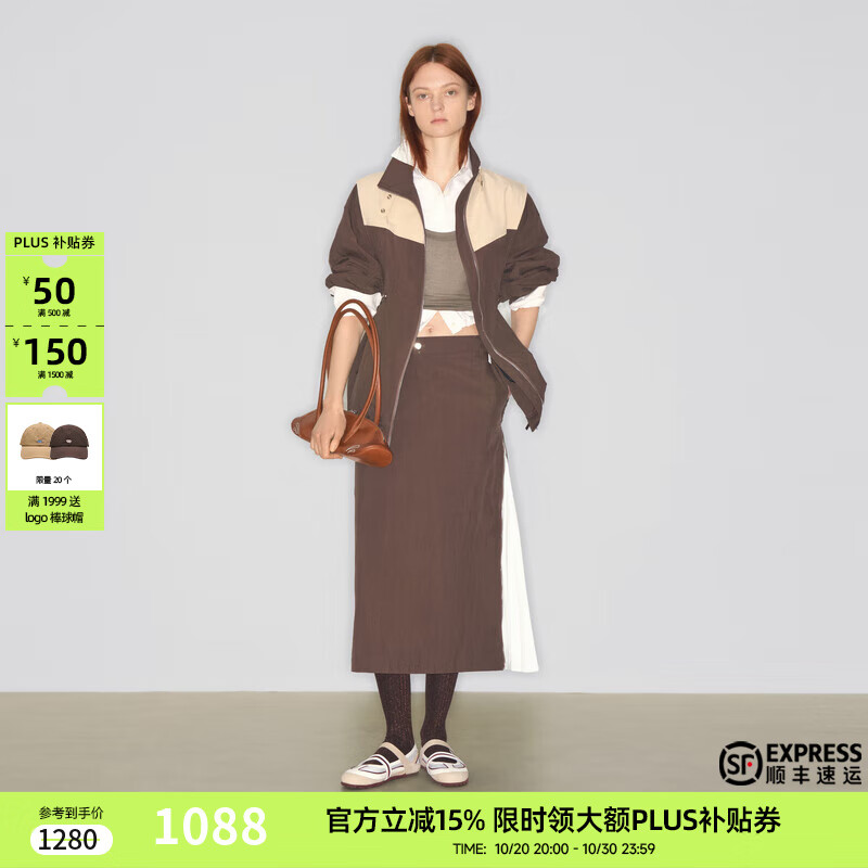 lost in echo马君妍同款2025早秋新款撞色收腰工装夹克外套长半身裙女 红棕色半裙 S S