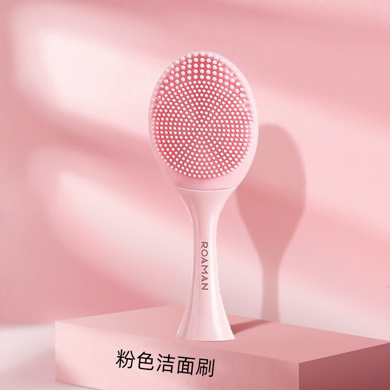 罗曼（ROAMAN）电动牙刷刷头通用罗曼成人全系列T5/T3/T10/T10X/V5/V10/T10S/T20 1支 双面硅胶洁面刷（粉色）