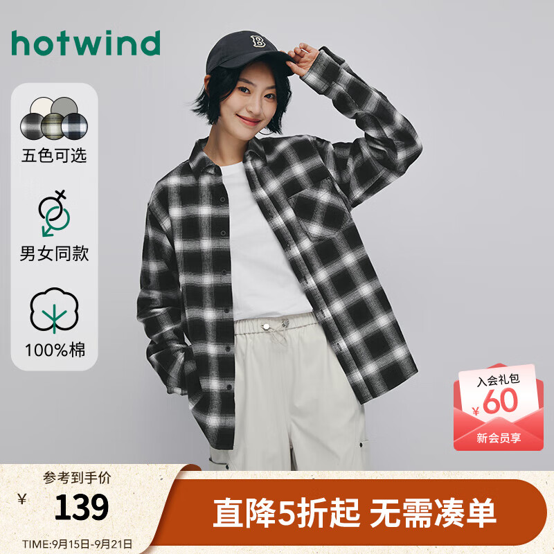 热风【商场同款】情侣衬衫2025年秋季新款男士经典格纹长袖法兰绒衬衫 19黑白 M