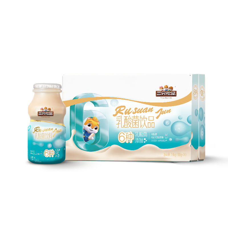三只松鼠乳酸菌饮品100ml*24瓶箱装0脂肪休闲儿童礼物饮料营养早餐