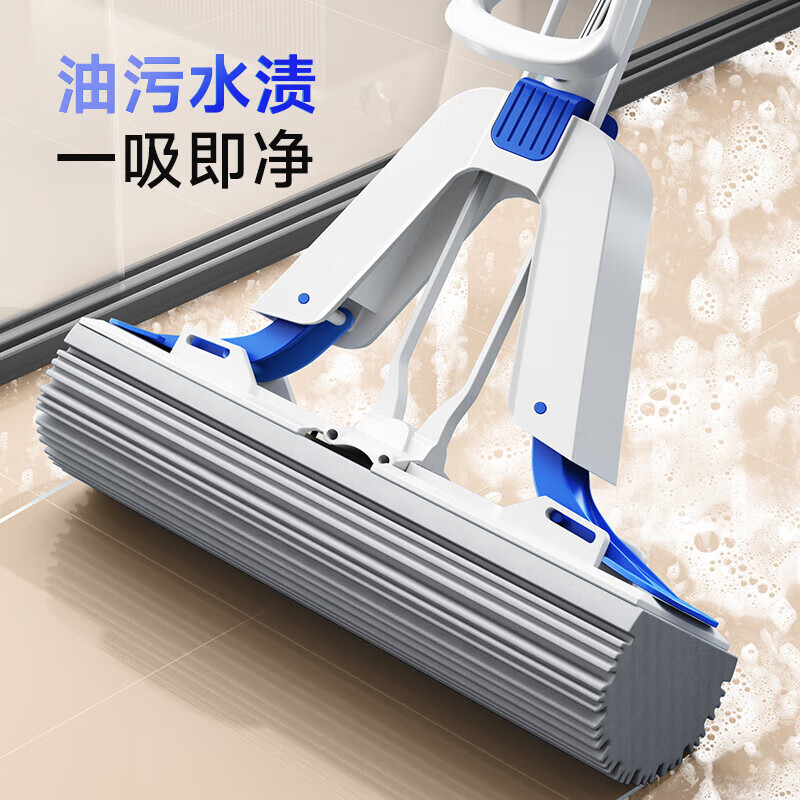 五月花【甄选厂家】(原尔蓝)拖把胶棉滚轮拖把海绵拖把拖布家用对折式二 AL-PJ02对折胶棉头2个33cm
