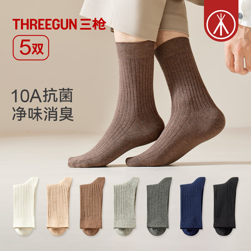 THREEGUNﶬ½˫гͲ10A͸ 3-+++ǳ+ 5˫