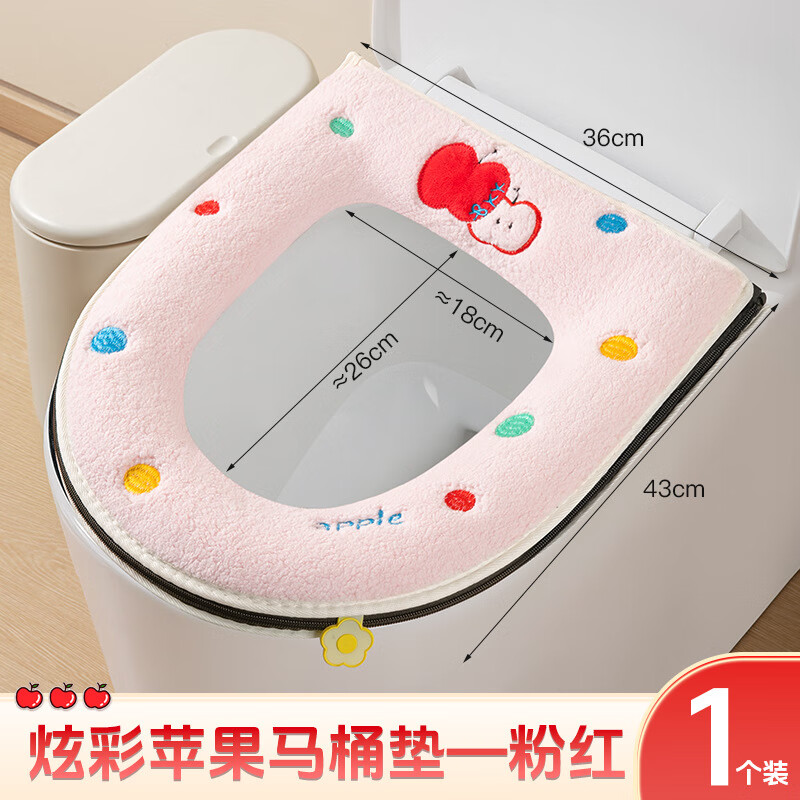 ���ӵ�����Ͱ���������Ͱ���ﶬ���Ӻ����������������ֱ�ů��Ͱ�� ��������ů��-�ۺ� 20.3Ԫ