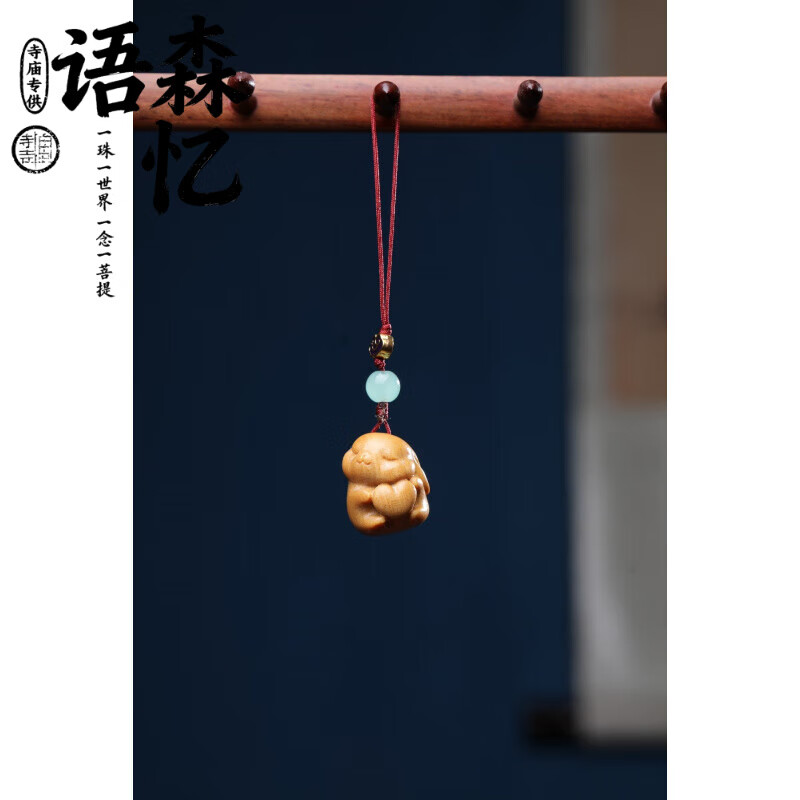 ��ɭ��̴ľ�ִ��Ѓ�Ȼľ�����ֵ�С����̴����̴�ű�̴��ľ��̿�ͨ�ɰ� �ű�̴�㰮�����ֻ���