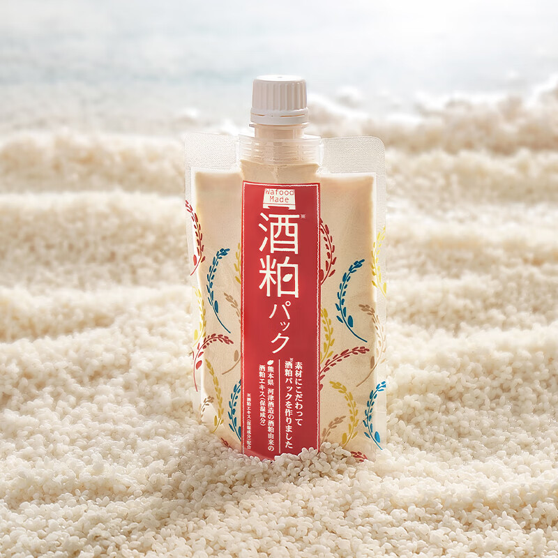 碧迪皙(PDC) 【屈臣氏】pdc碧迪皙面膜 补水保湿涂抹式面膜 酒粕(水洗型) 170g *2