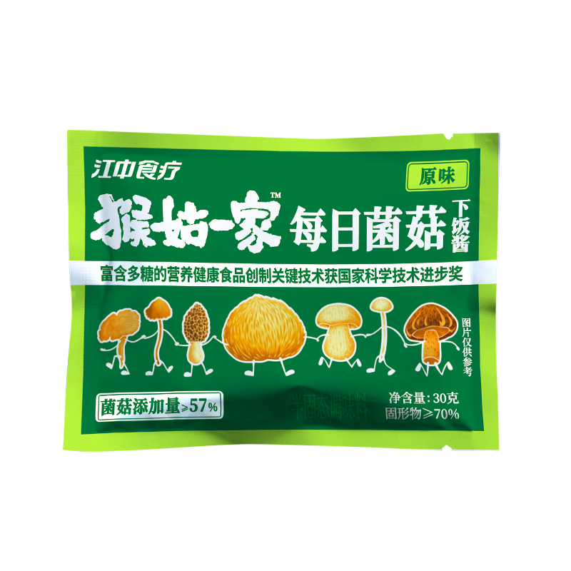 ���к�� ���һ��ÿ�վ����·��� ��ζ�跹��������㹽�� 150g��װ 9.9Ԫ