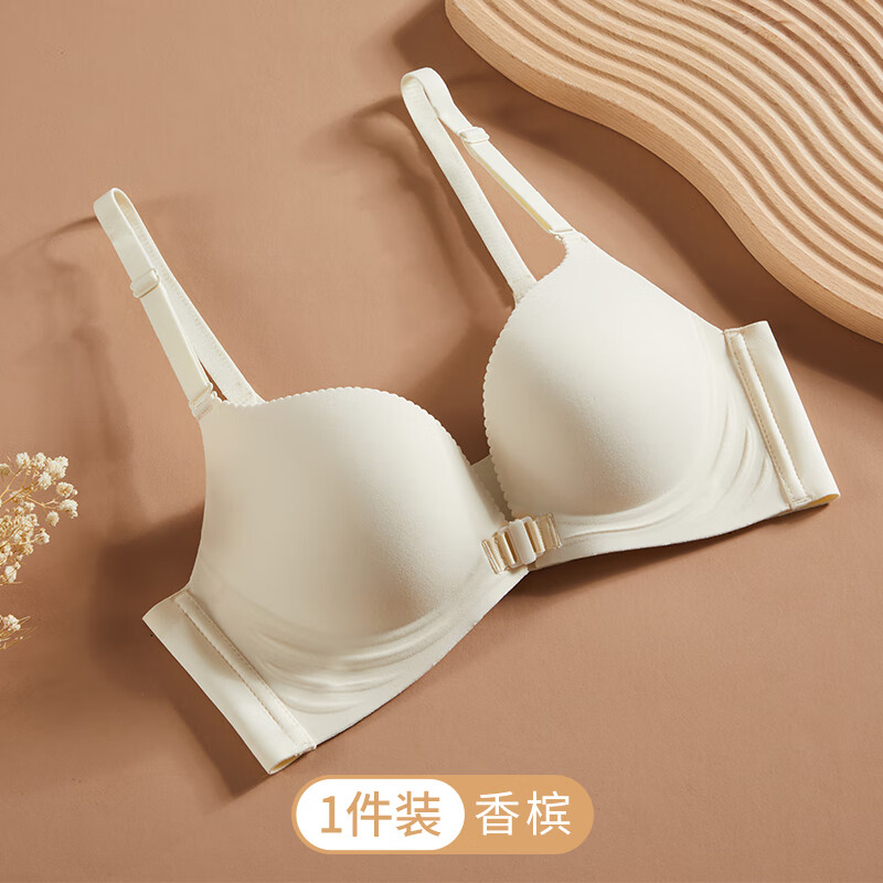古今内衣女士文胸罩无钢圈纯欲约会无痕薄款聚拢上托性感夏季2026最新 香槟色 （升杯感强 建议拍大一码） 85A