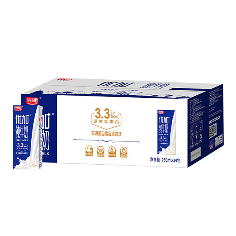 光明【12月生产】优加纯牛奶250ml24盒整箱学生儿童营养早餐奶 24盒250ml*24盒