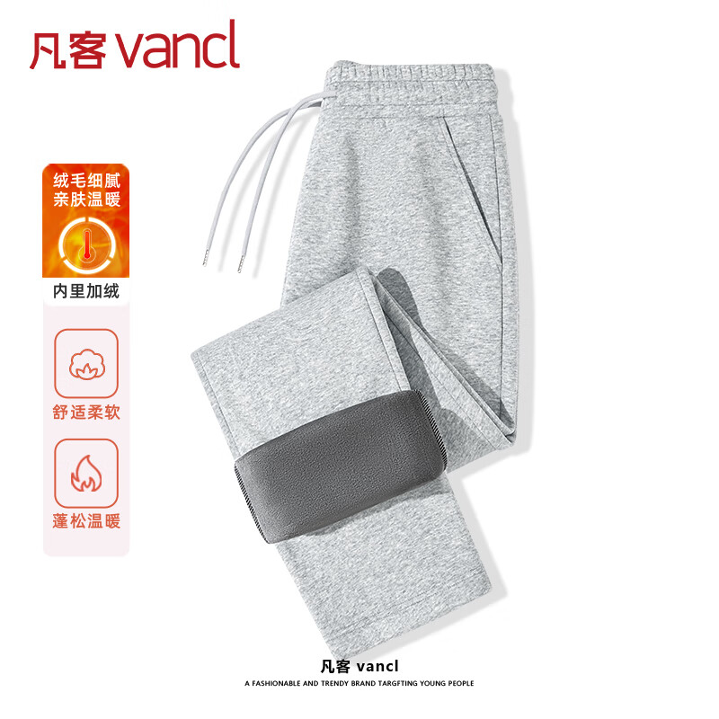 ���ڲ��������ͳ�Ʒ��VANCL�����������Ӷ����п�Ӻ����ֱͲ���п���뱣ů��ʿ���� ���2XL 82.9Ԫ